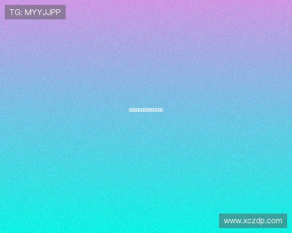 图恩德优素福华子式锋卫新星潜