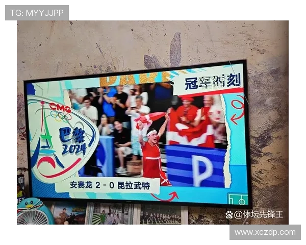 法国羽球公开赛：安赛龙击败队友夺赛季第七冠